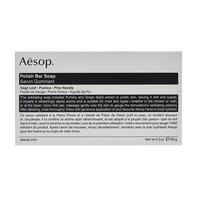 Aesop Polish Soap Bar In Default Title