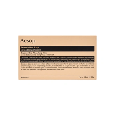 Aesop Refresh Soap Bar In Default Title