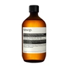 AESOP RESURRECTION AROMATIQUE HAND WASH SCREW CAP