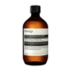 Aesop Reverence Aromatique Hand Wash 500ml Refill With Screw Cap In Default Title