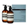 Aesop Reverence Exfoliating Duet In Default Title