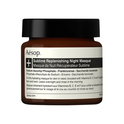 AESOP SUBLIME REPLENISHING NIGHT MASQUE