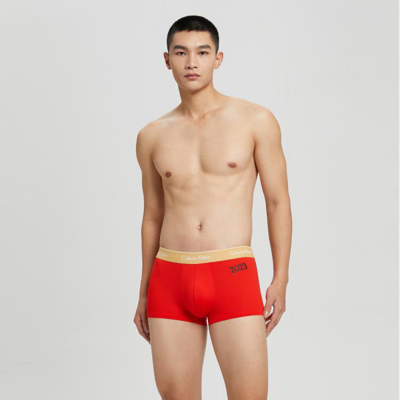 Calvin Klein Ck内衣男士循环提花腰边烫金兔印花透气防夹臀平角内裤nb3578 In Red