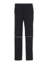 HOMME PLUS ZIPPED KNEE TROUSERS