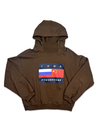 Pre-owned Gosha Rubchinskiy Aw15 Flag Hoodie In Brown