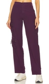 Pistola Bobbie Mid Rise Loose Straight Leg Cargo Pant In Washed Aubergine In Purple