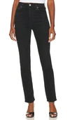 Agolde Freya Ultra High Rise Slim In Hush