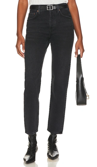 Agolde Parker Long Pant In Black