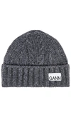 Ganni Women Melange Graphite Wool Blend Beanie Hat In Frost Gray