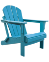 Pelican Reef Panama Jack Folding Adirondack Chair