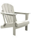 Pelican Reef Panama Jack Folding Adirondack Chair