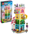 LEGO FRIENDS 41748 HEARTLAKE CITY COMMUNITY CENTER TOY BUILDING SET