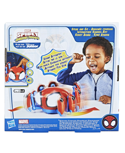 Spidey And His Amazing Friends Kids' Saf Trace-e Toy In No Color