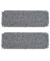 TRUE & TIDY 2-PIECE MOP PAD REPLACEMENT SET FOR SWEEP-180 WET AND DRY SWEEPER MOP