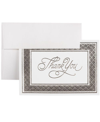 JAM PAPER BLANK THANK YOU CARDS SET