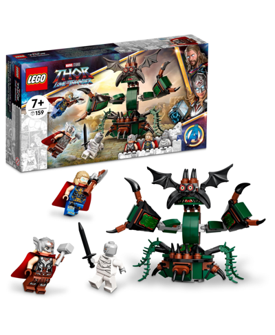 Lego Kids' Super Heroes Marvel Attack On New Asgard 76207 Building Set, 159 Pieces In Multiple
