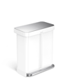 SIMPLEHUMAN 58" LITERS DUAL COMPARTMENT RECYCLER