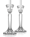 GODINGER DUBLIN TAPERED CANDLESTICKS, SET OF 2