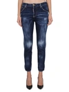 Dsquared2 Worn-out Straight-leg Jeans In Blue