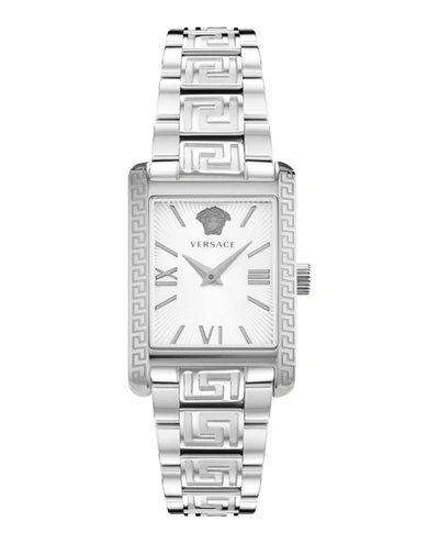 Versace Tonneau Bracelet Watch With White Sunray Dial In Metallic