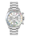 Philipp Plein Nobile Lady Chronograph Watch In Silver