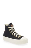 Converse Chuck Taylor® All Star® Lift High Top Platform Sneaker In Black/ Egret/ Brick