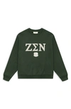 Museum Of Peace And Quiet Zen Crewneck Sweatshirt In Forest