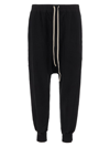 Rick Owens Drkshdw Drawstring Track Pants In Black