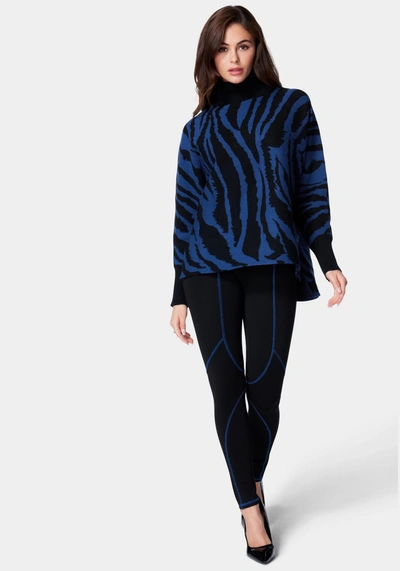 Bebe Oversized Jacquard Patterned Sweater In Abstract Zebra