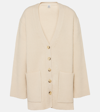 Totême Oversize Rib Lambswool Cardigan In Beige