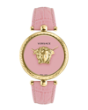 Versace Palazzo Empire Strap Watch