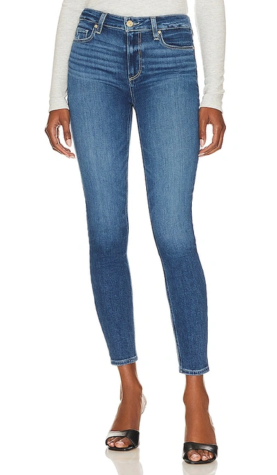 Paige Denim Hoxton Socialite Crop Skinny Jean In Multi