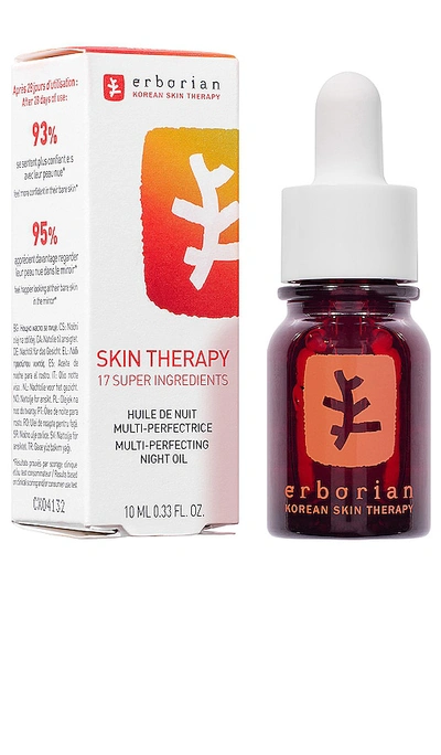 Erborian Travel Skin Therapy Multi-perfecting Night Oil-serum In Beauty: Na