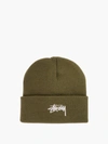 Stussy Hat In Green