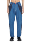 KENZO KENZO LOOSE PATCHWORK JEANS