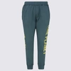 DSQUARED2 DSQUARED2 GREEN COTTON TRACK PANTS