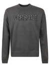 Versace Sweatshirt With Crocodile Logo In Dark Grey
