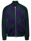 Burberry Check Reversible Bomber Jacket In Green