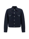 Balmain Monogram-jacquard Denim Jacket