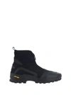 Ganni Layered Effect Technical Ankle Boots