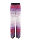 MISSONI VISCOSE TROUSER WITH ICONIC PATTERN