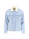 Erl Sherpa Trucker' Light Blue Jacket With Logo Patch In Cotton Denim In Blue