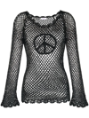 Erl Fishnet Sweater In 1 Brown