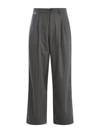 FAMILY FIRST FAMILY FIRST TROUSERS  "NEW TUBE CLASSIC"