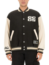Gcds Two-tone Logo-patch Bomber Jacket In Black
