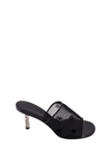 Givenchy G-cube 70 Leather And Mesh Mules In Black