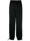 Jil Sander Drawstring-waist Tapered Trousers In Black