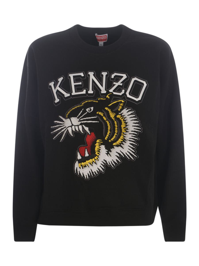 KENZO KENZO SWEATSHIRT  "TIGER"