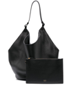 Khaite Lotus Medium Leather Shoulder Bag In 200 Black