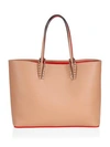 CHRISTIAN LOUBOUTIN Cabata Leather Tote